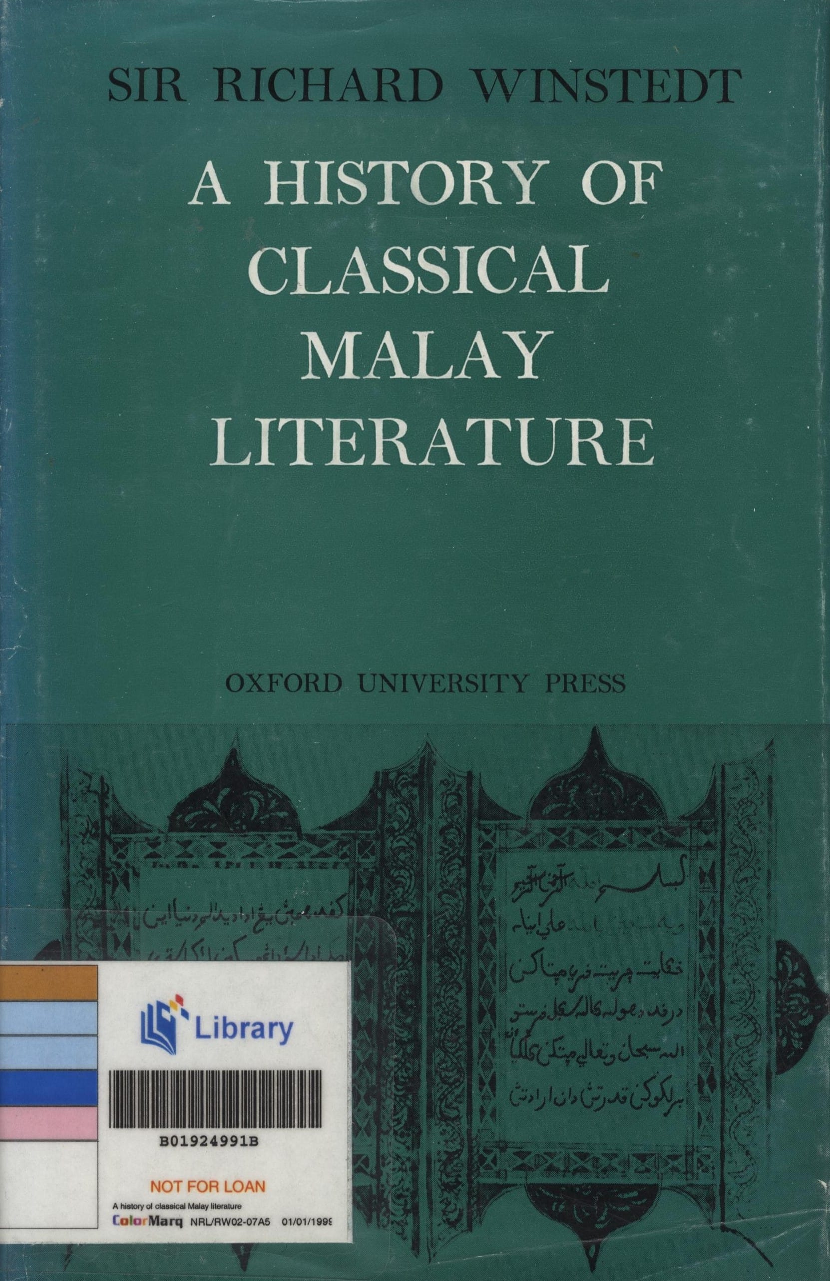 All rights reserved, Oxford University Press, 1969.